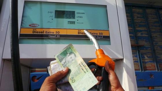 استمرار ارتفاع أسعار المحروقات واللحوم والبيض والزيت