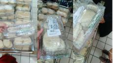 بالفيديو : حضيو روسكم…مرجان آسفي كيبيع حلوة “غاملة” ومكيقبلش الاحتجاج