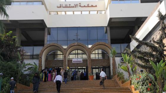 الدار البيضاء.. الوكيل العام يستمع إلى محامين في قضية “سمسرة” المتورط فيها أيضا قضاة ومنتدبين قضائيين