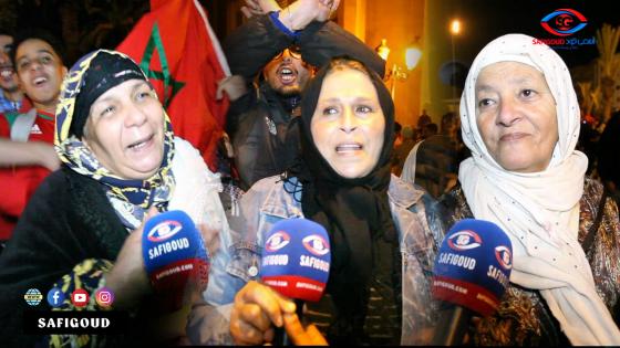 فرحة النساء ديال آسفي بفوز المنتخب الوطني ما ليها مثيل…هادي البداية ومازال مازال