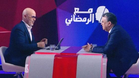 عبد اللطيف وهبي: لا شيء يثنيني عن أداء مهامي على رأس وزارة العدل وسأواصل الإصلاحات المطلوبة