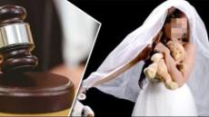 سابقة.. ابتدائية وجدة تحكم بالسجن سنة نافذة في حق رجل تزوج بقاصر “زواج الفاتحة”