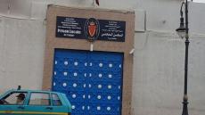 حفاظا على سلامة السجناء والموظفين.. مندوبية السجون تغلق “سات فيلاج” في طنجة