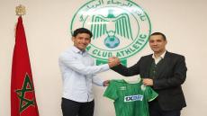 رسميا…الرجاء يعلن تعاقده مع البوليفي أغويليرا