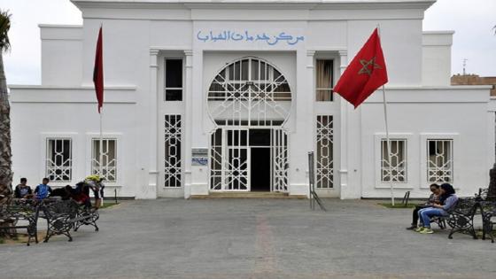 وزارة الشباب والثقافة تكشف عن أول إطار قانوني ينظم دور الشباب بالمغرب