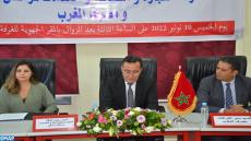 اتفاقية شراكة بين غرفة التجارة والصناعة والخدمات مراكش-آسفي ومصرف المغرب