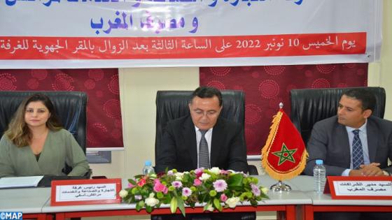 اتفاقية شراكة بين غرفة التجارة والصناعة والخدمات مراكش-آسفي ومصرف المغرب