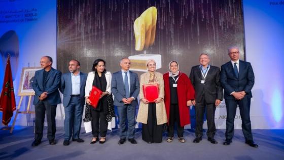 الأستاذة السعدية كرومي من آسفي تفوز بجائزة أستاذة السنة بالمغرب برسم الموسم الدراسي 2020\2021