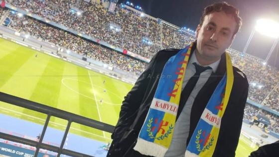 رئيس الاتحاد القبائلي لكرة القدم يحضر حفل افتتاح مونديال الأندية بالمغرب