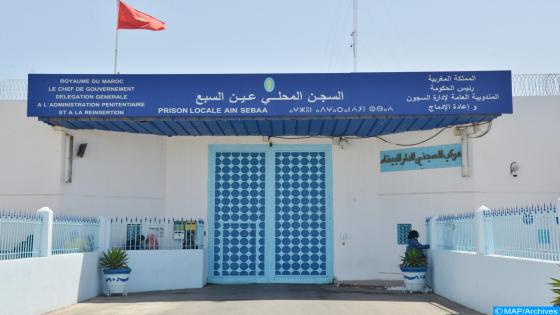 قالت إنه “يحاول الانتقام بطريقة جبانة”.. إدارة سجن عكاشة ترد على ادعاءات سجين سابق