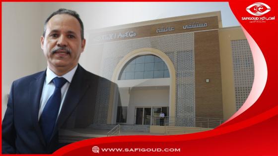 فيديو :العامل شينان يكشف عن حجم المشاريع التنموية اللي غادي تغير من صورة آسفي في جميع المجالات