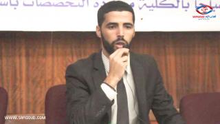 فيديو :القاضي هشام منعم يكشف في ندوة بآسفي عن تأثير طلاق الشقاق على الحقوق المالية لأفراد الأسرة