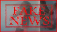 ما حقيقة فيديو تعنيف طفلة ينتشر بمواقع التواصل… المديرية العامة للأمن الوطني توضح.