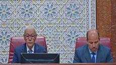 البرلمان المغربي يندد بالحملة المغرضة ضد بلادنا ويقرر إعادة النظر في علاقاته مع نظيره الأوروبي