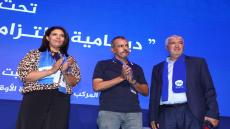 انتخاب مولاي سعيد المهاجري رئيسا للمجلس الجهوي للبام بجهة مراكش آسفي ونوال اليتيم نائبة له