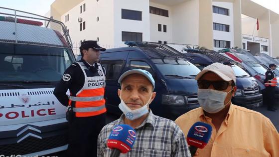 آسفي ماشي مدينة الإجرام …حملات أمنية روتينية تدعم الشعور بالأمن لدى المواطنين