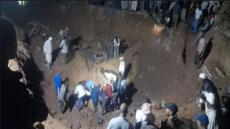 واقعة الطفل ريان تتكرر بزاكورة .. السلطات تسارع الزمن من أجل إنقاذ أربعيني سقط في بئر