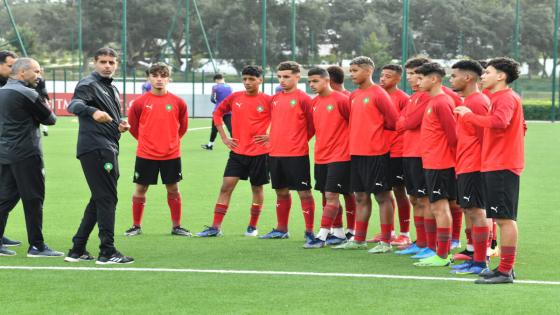 كأس أمم إفريقيا لأقل من 17 سنة.. القرعة تضع المنتخب المغربي في المجموعة الثانية إلى جانب نيجيريا وجنوب إفريقيا وزامبيا