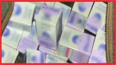 من بينهم صيدلي.. توقيف 4 أشخاص بمراكش وحجز 6934 قرصا طبيا مخدرا