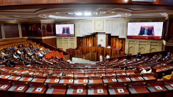 المحكمة الدستورية تسقط انتخاب برلمانيين بالدار البيضاء