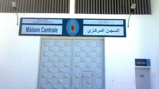 سجين متهم بقتل أحد أقاربه يضع حدا لحياته داخل سجن مول البرگي