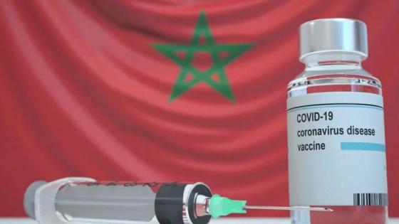 المغرب يتصدر البلدان الإفريقية في التلقيح ضد كوفيد-19