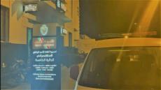 عناصر الأمن بآسفي تنجح في اعتقال “ولد مينة بنت البهجة” بعد اختطافة فتاة قاصر بمنطقة كاوكي ومحاولة اغتصابها