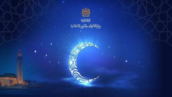 وزارة الأوقاف والشؤون الإسلامية تعلن غدا الإثنين أول أيام عيد الفطر