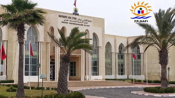 الرابطة المغربية للمواطنة وحقوق الإنسان تكشف اختلالات كلية آسفي وتذمر الطلبة والأساتذة