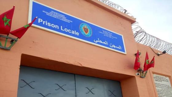 عاجل : سجين يلفظ أنفاسه داخل قسم الانعاش بمستشفى محمد الخامس يآسفي