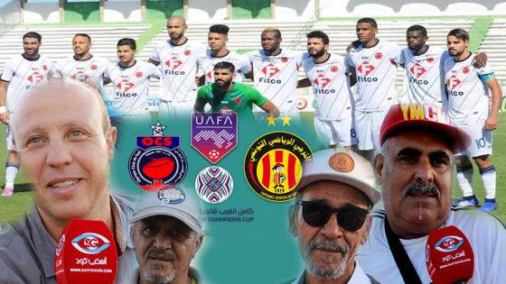 بالصوت والصورة : الأوسيس والترجي…تايقين في القرش وغادي نظهروا بمستوى يشرف آسفي