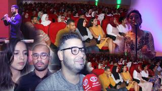 فيديو : جمعية لمسة ونادي لمسات يحييان بآسفي خالدات الزمن الجميل