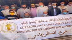 فيديو : تأسيس فرع الكَرعاني للجمعية الوطنية للدفاع عن حقوق الانسان بالمغرب