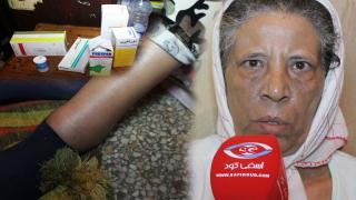 فيديو: عايشة بالخبز والزيت وتصابت بالشلل وقريب تلاح في الزنقة وماعندها لاحنين لارحيم