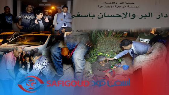 فيديو : سلطات آسفي تواصل حملة إنقاذ أطفال ومشردين من الشارع