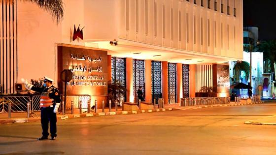 منحة مالية استثنائية لفائدة 3500 أرملة و400 متقاعد من أسرة الأمن الوطني