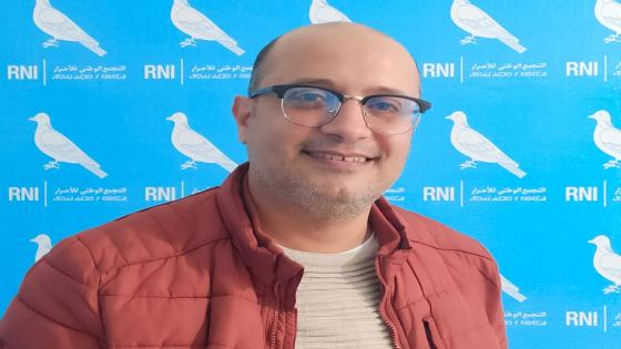 في أجواء ديمقراطية .. انتخاب سليم اللويزي منسقا محليا لحزب التجمع الوطني للأحرار بآسفي