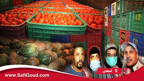 فيديو :هاكيفاش دايرة الأجواء ليلا بسوق الجملة ديال الخضر بآسفي وأشنو قالوا البياعة والشراية على ظروف عملهم