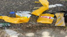 هدد باستخدام طرد متفجر وهمي.. توقيف قاصر في القنيطرة لمحاولته سرقة محل تجاري (صور)