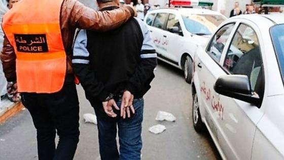 اعتقال شخص ينتحل صفة “بوليسي” وينصب على ضحاياه بمدن مغربية