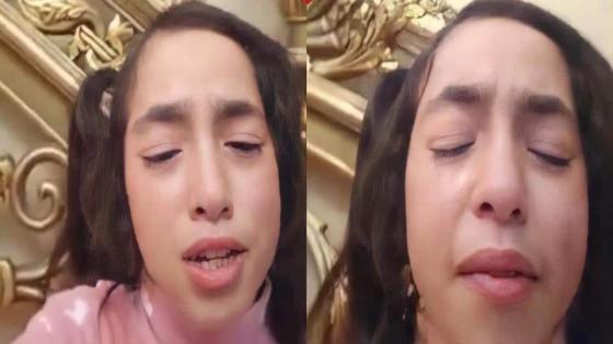فيديو طفلة تتهم عمها باغتصابها وجدتها بتعذيبها للصمت يشعل الفيسبوك