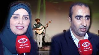 فيديو : اختتام فعاليات النسخة الثالثة من مهرجان التسامح والحوار الثقافي بآسفي