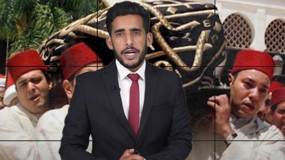 نشرة الأخبار ليوم الثلاثاء 24 نونبر 2020 مع ابراهيم بلهرادي