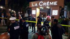 غرفة الجنايات بمراكش ترفض طلب فتح مقهى “لاكريم” بمراكش