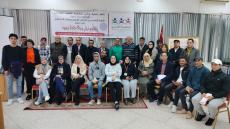 فيديو :جمعية وطني تطرح ظاهرة الشغب بالملاعب للنقاش تحت شعاز”بالقيم نرقى وبالأخلاق نسود”