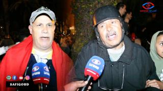 ها كيفاش عبروا ناس آسفي على الفرحة الكبيرة ديال فوز المنتخب الوطني