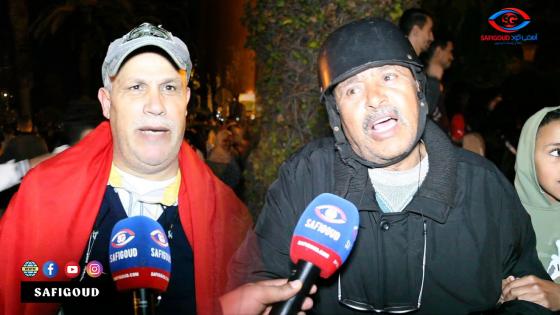 ها كيفاش عبروا ناس آسفي على الفرحة الكبيرة ديال فوز المنتخب الوطني