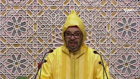 جلالة الملك في افتتاح البرلمان : المغرب يمر بموجة جفاف صعبة هي الأكثر حدة منذ أكثر من 3 عقود