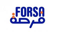 برنامج “فرصة” .. عدد طلبات المشاريع المودعة فاق 150 ألفا