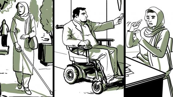 ذوي الاحتياجات الخاصة بآسفي بين قدر الإعاقة ومحنة قضاء أغراضهم بالمرافق والإدارات العمومية